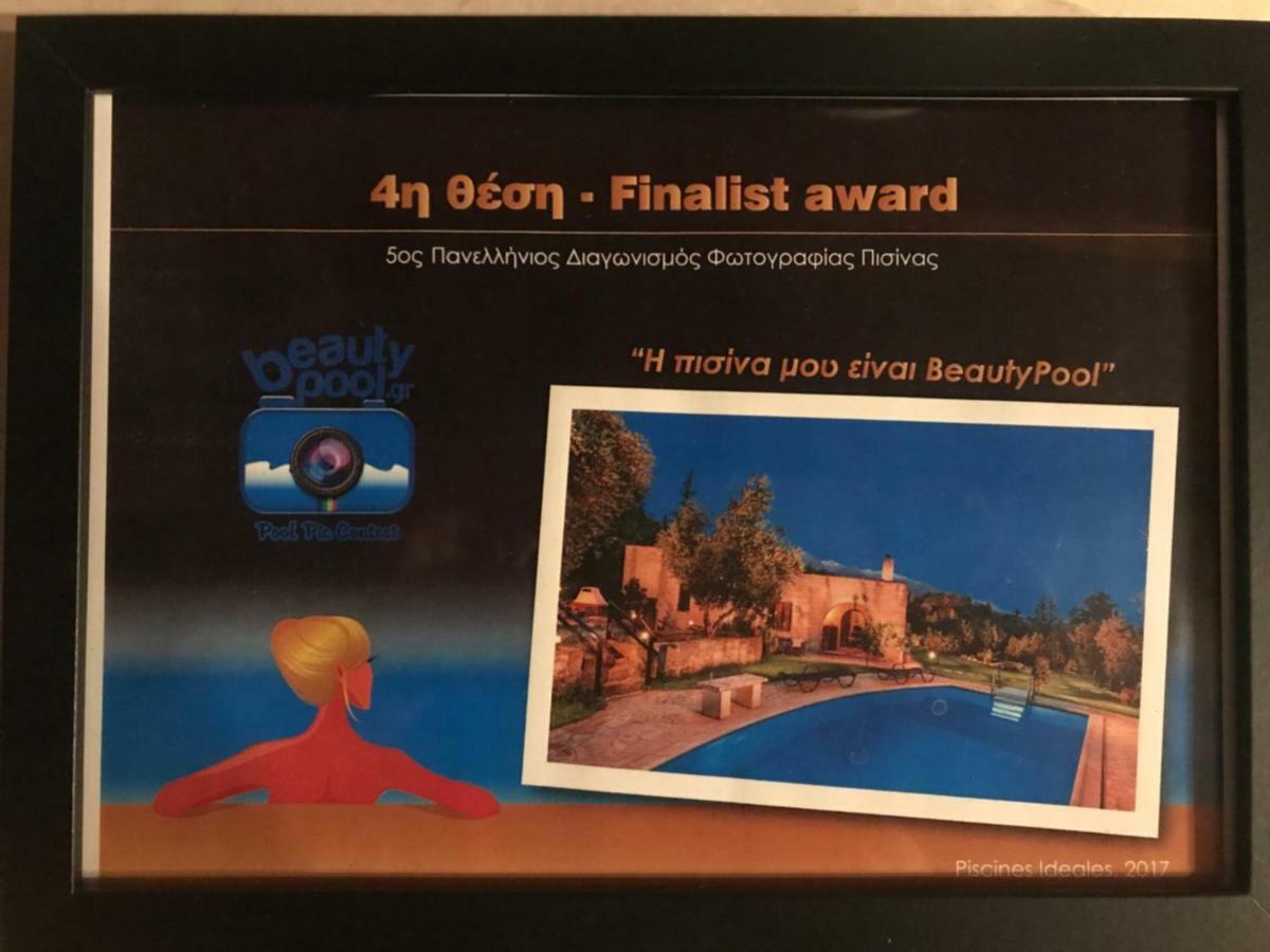 Villa Aloni Fílippos Esterno foto