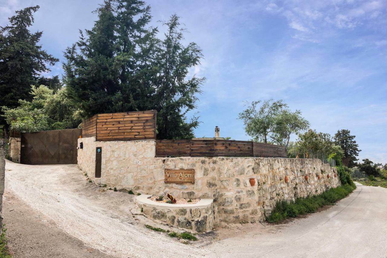 Villa Aloni Fílippos Esterno foto