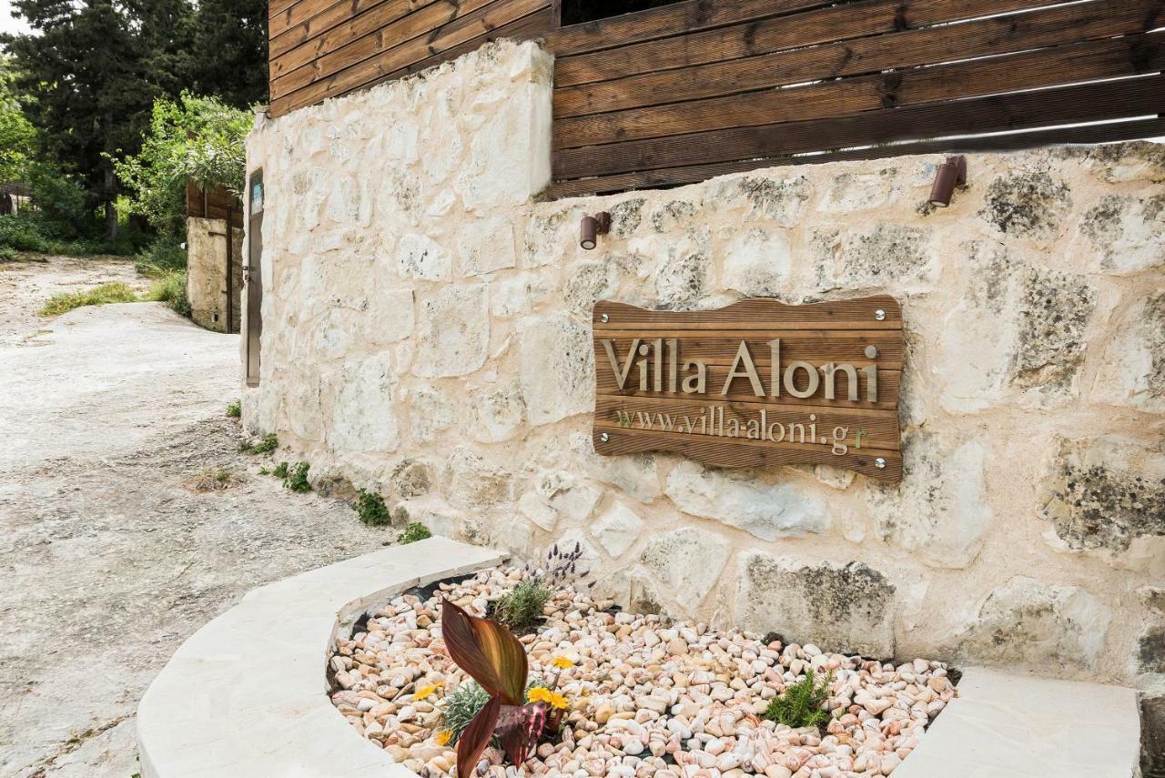 Villa Aloni Fílippos Esterno foto